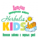 Детские матрасы Herbalis Kids в Украине